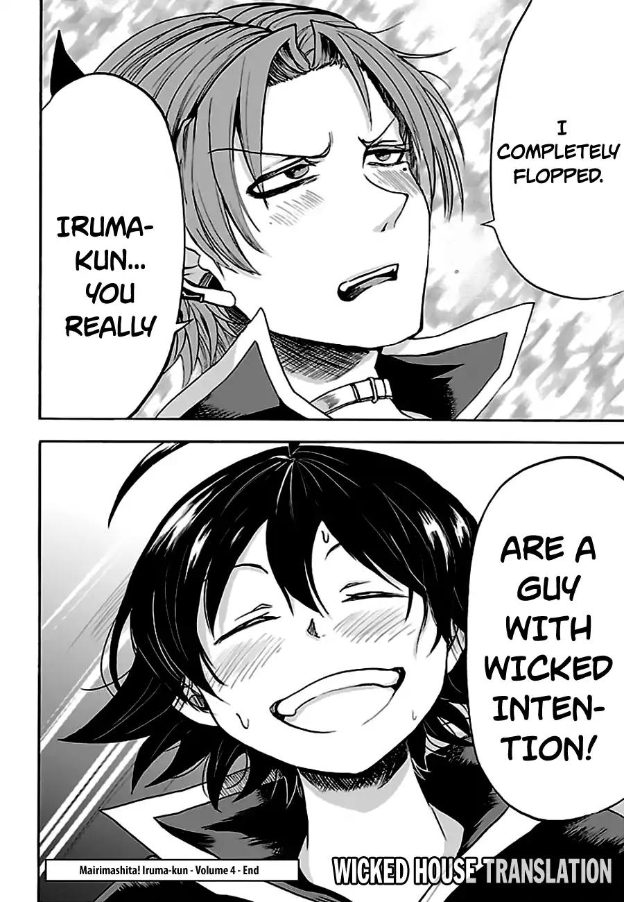 Welcome to Demon School! Iruma-kun, Chapter 34 image 19